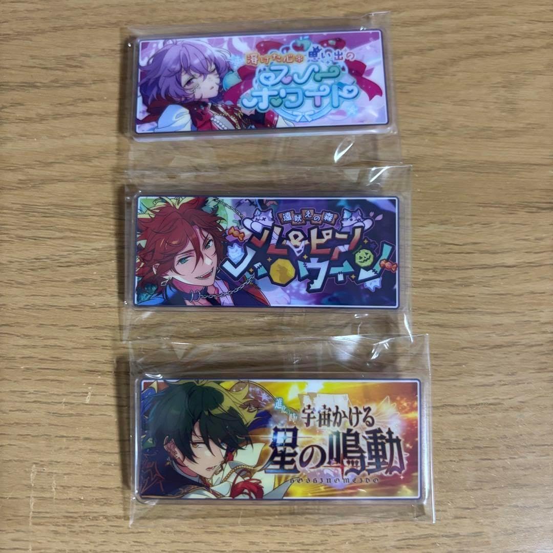 ZB1 ハンビン NEVERSAYNEVER サノク 事前収録 限定 トレカ B ZB1