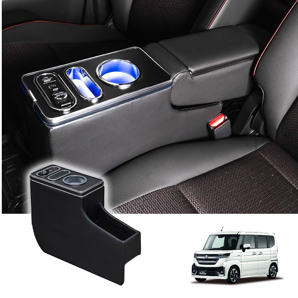 送料込!!】スズキスペーシアカスタム純正レザーアームレスト小物入れ付き