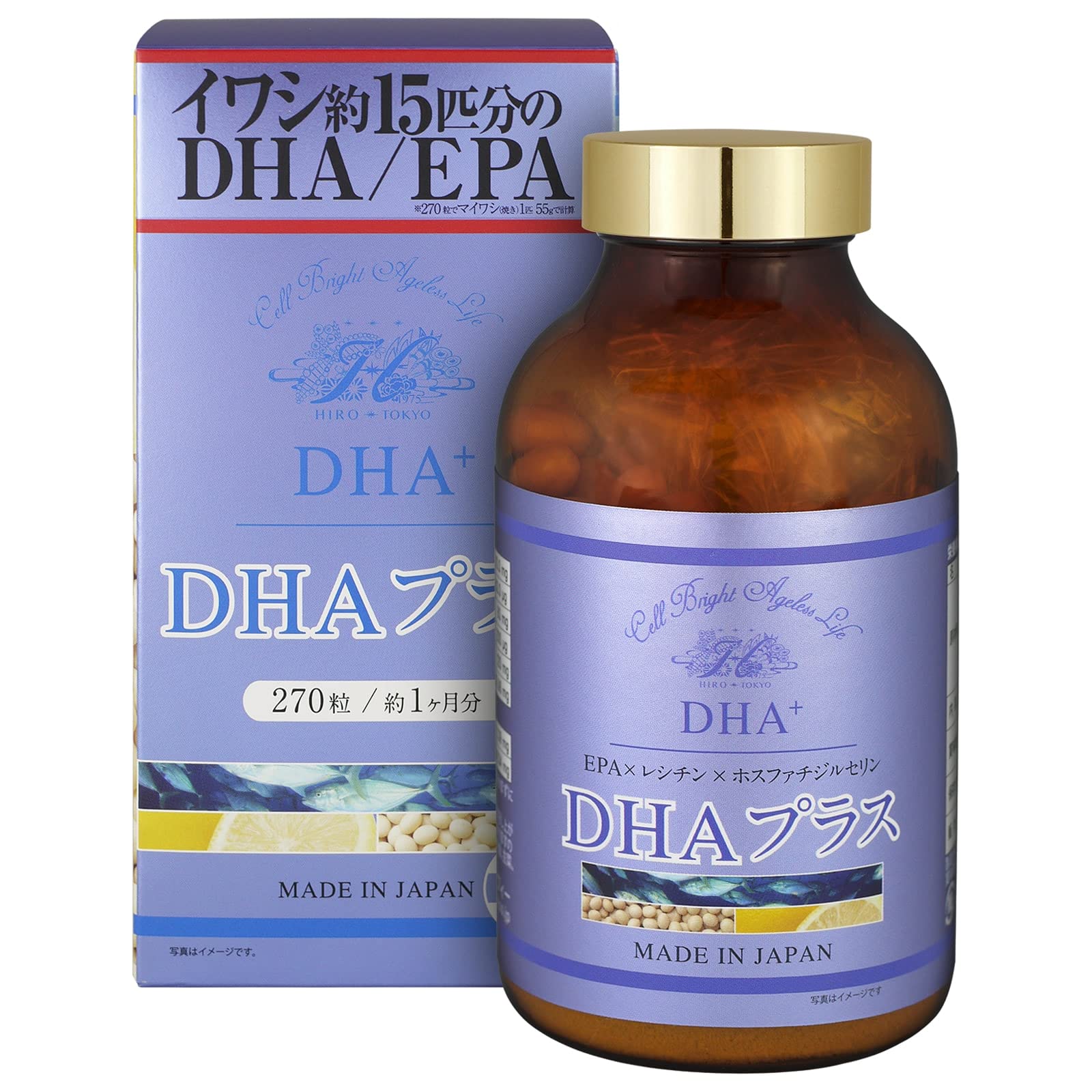 Amazon | ヒロソフィー DHAプラス 270粒 | ヒロソフィー | DHA
