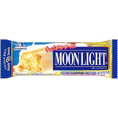 ‎森永製菓 チョコがかかったムーンライトバー