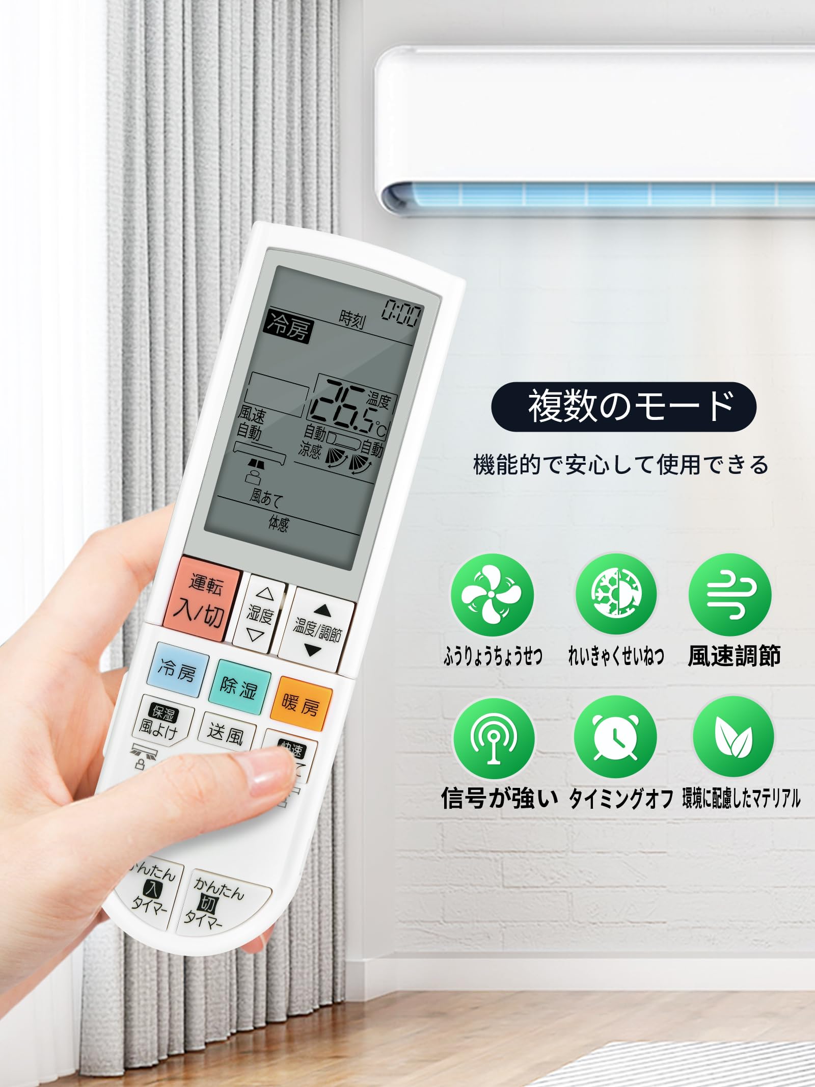 三菱電機 エアコンリモコン PG092 khxv5rg Amazon.co.jp: 三菱電機 エアコンリモコン PG092 : ホーム＆キッチン