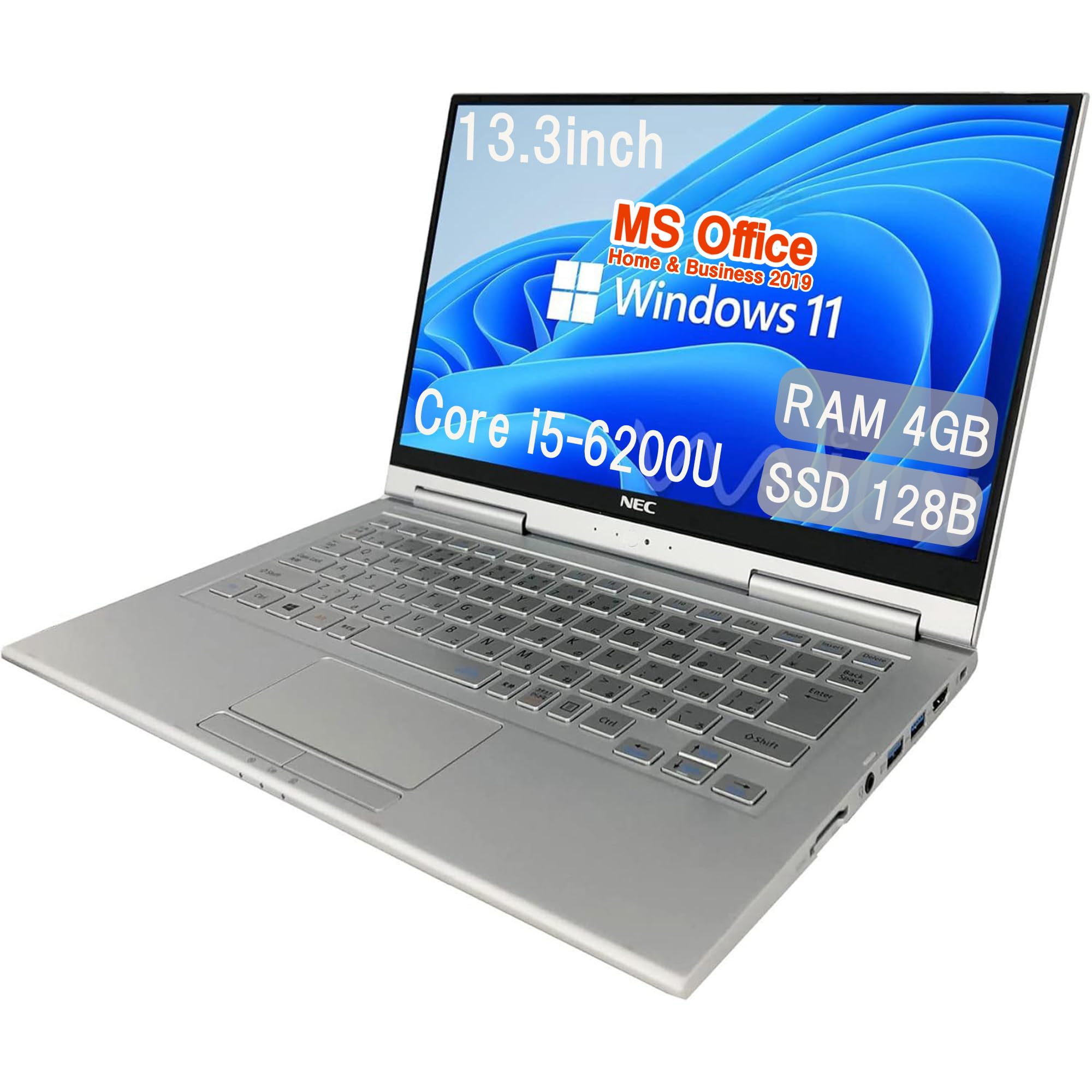 Amazon.co.jp: 【整備済み品】NEC ノートPC VG-U / 13.3型フルHD