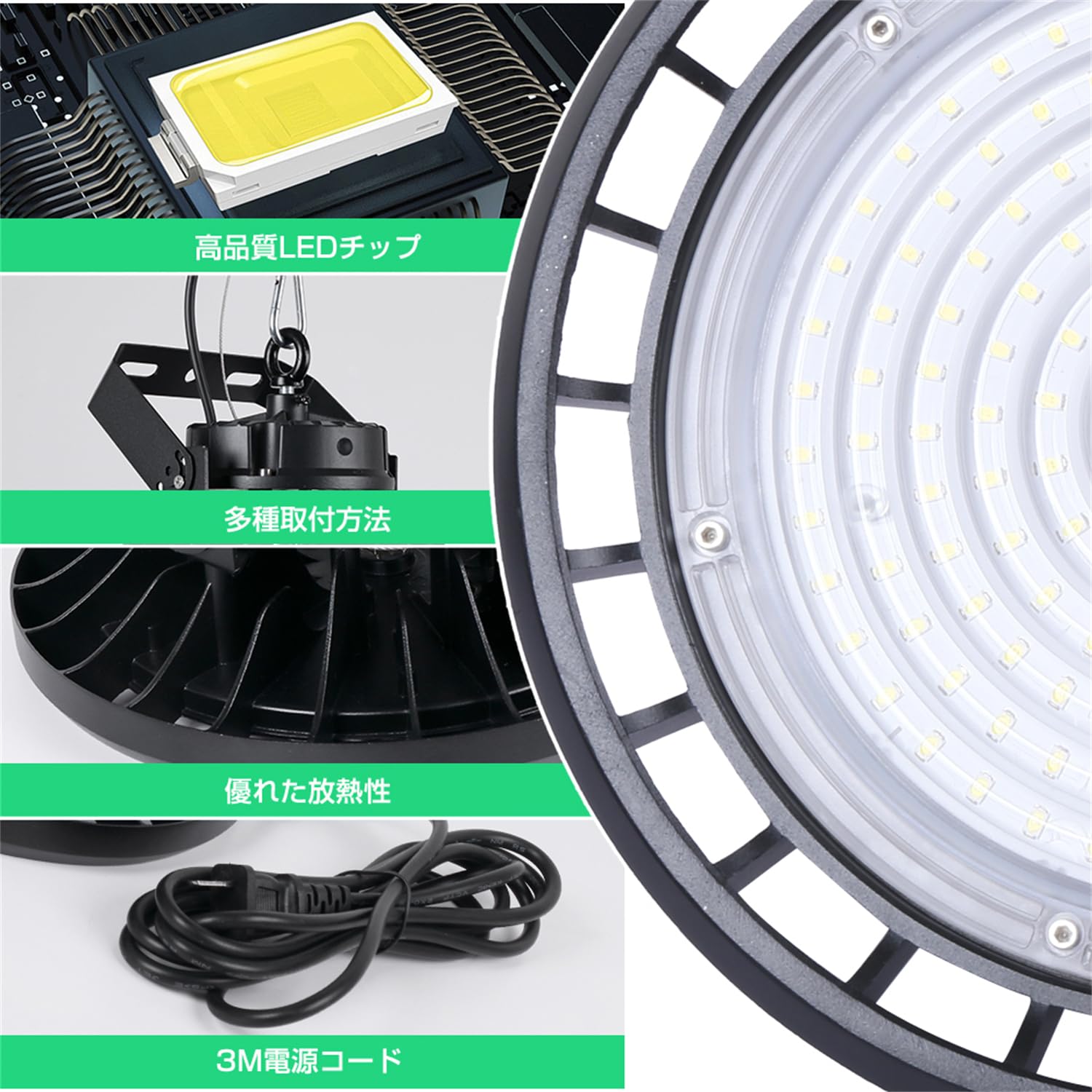 Amazon.co.jp: MAGOKORO UFO型 LED高天井灯 LED高天井照明 200W 高輝度