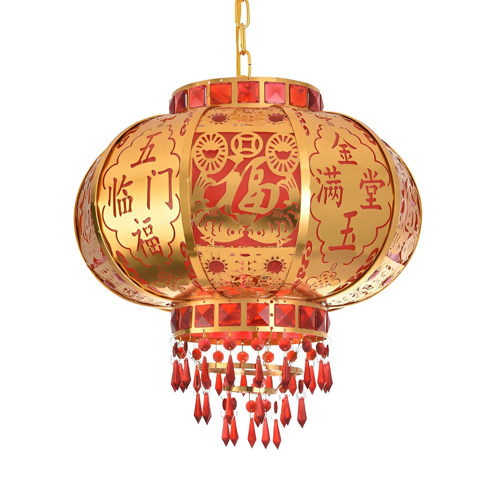 SBZIOJHDR Chinese-style lanterns, Round Gold Chinese Lanterns with Exquisite Pendant, Large Lucky Lantern(B,50#)