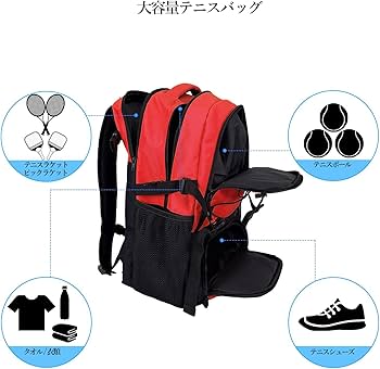 Amazon.co.jp: テニスバッグ 2 本用 ラケッ | トバッグ テニスリュック Amazon.co.jp: テニスバッグ 2 本用 ラケッ | トバッグ テニスリュック