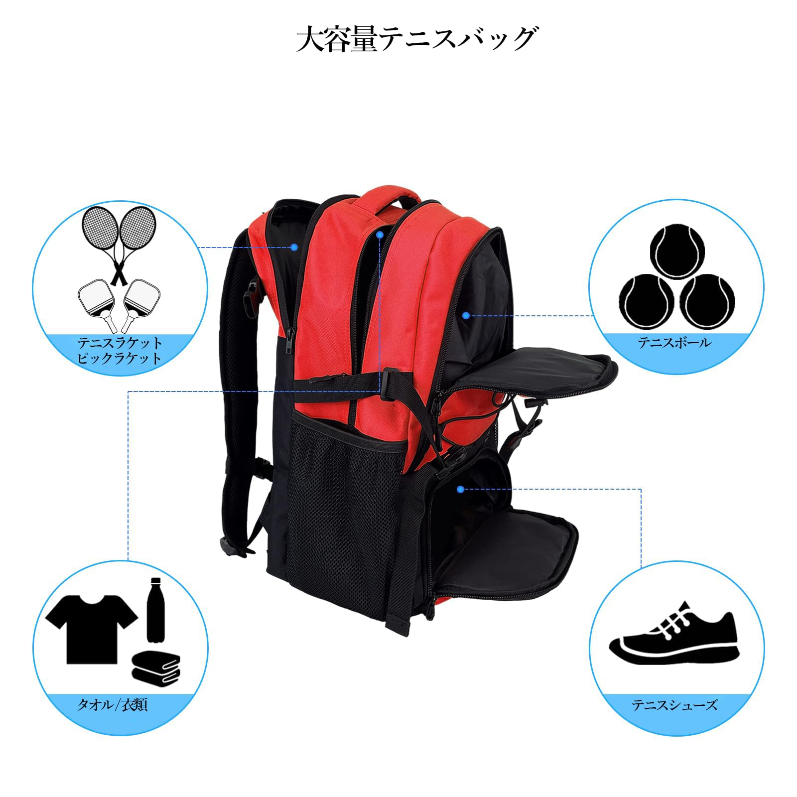 Amazon.co.jp: テニスバッグ 2 本用 ラケッ | トバッグ テニスリュック