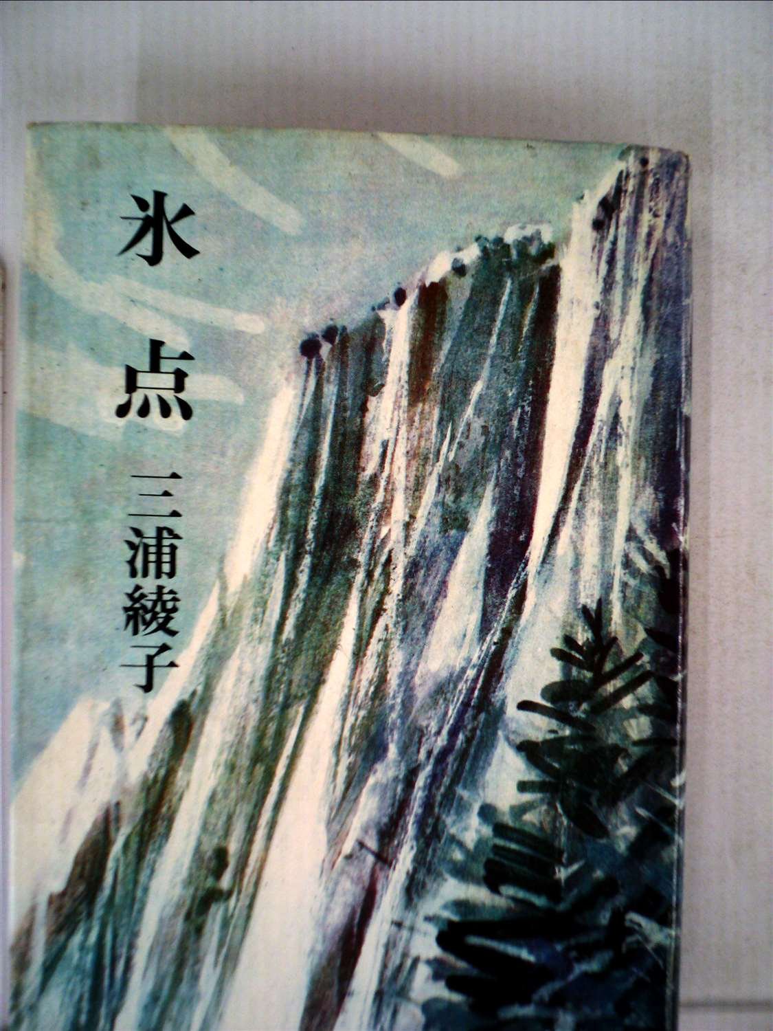 71r-UjbAlfL.jpg 71r-UjbAlfL.jpg