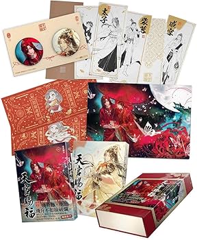 天官賜福 小説 台湾版 特装版 全巻セット 天官賜福 小説 台湾版 特装版全巻セット Amazon.co.jp: 天