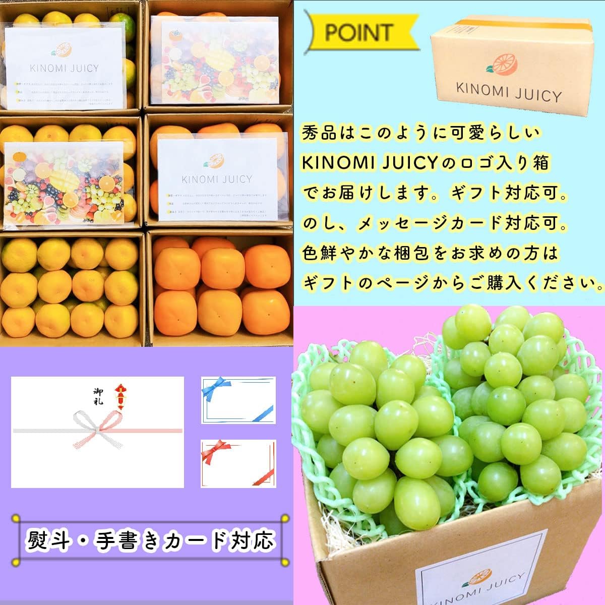 みいこ様~☆お得意様ご予約出品ページ渋柿15キロ 渋抜きした甘い庄内柿 約3kg(15～18コ入)山形県産 タネなしで