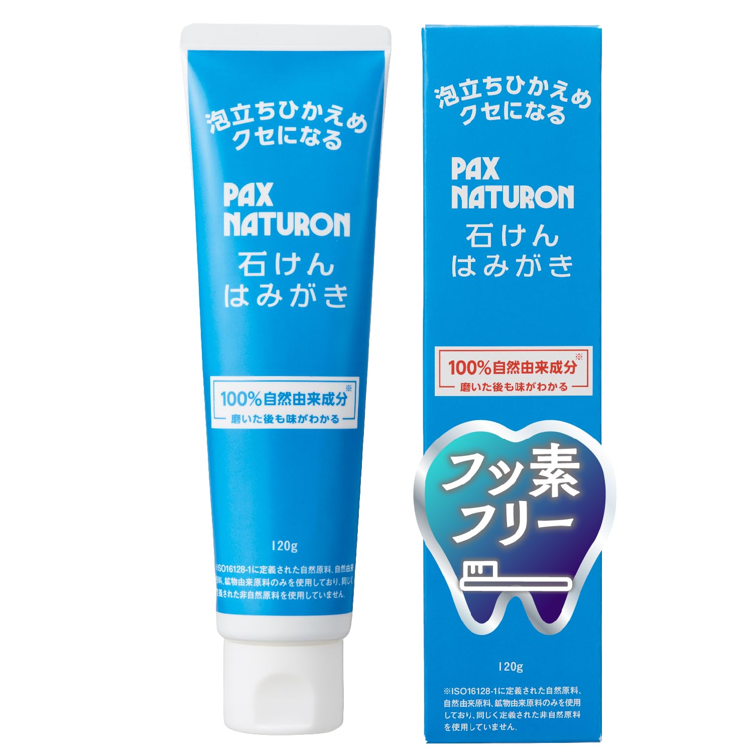 PAX NATURON(パックスナチュロン) 石けんはみがき 120g