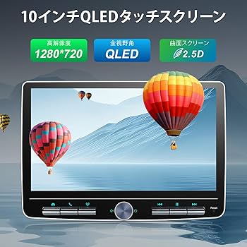 Amazon.co.jp: BOUWOIMA Android カーナビ 10インチ 2DIN