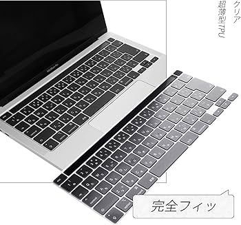 Amazon.co.jp: 【2022 M2チップ】MacBook Pro 13 キーボード