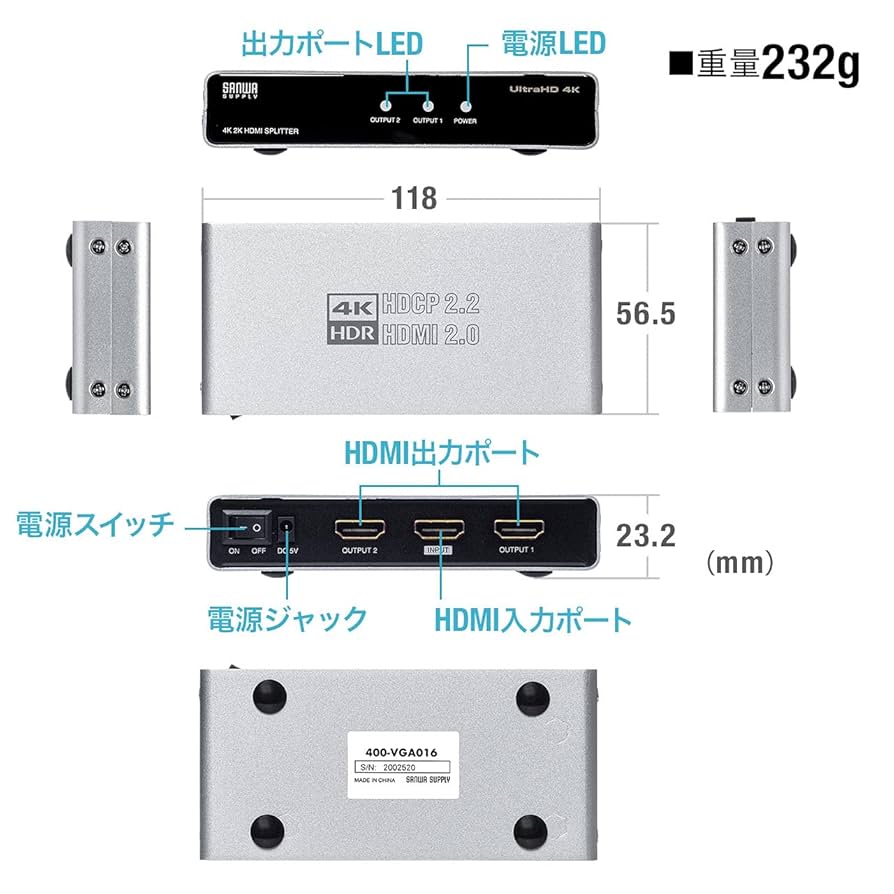 SANWA SUPPLY 4K HDMI分配器 400-VGA016 Amazon.co.jp: Sanwa Direct 400-VGA016 HDMI Splitter, 1 Input