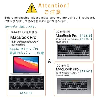 Amazon.co.jp: 【M2 M1 Chip 搭載 モデル】Macbook Pro 13 (2022