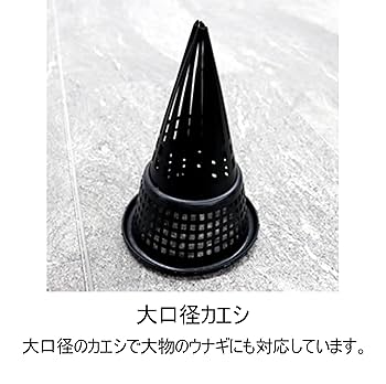 3セット6本 プラウナギテボ◆うなぎてぼ★穴子　鰻★ウナギ籠◆モンドリ アナゴ 3セット6本 プラウナギテボ◇うなぎてぼ☆鰻 もんどり☆籠