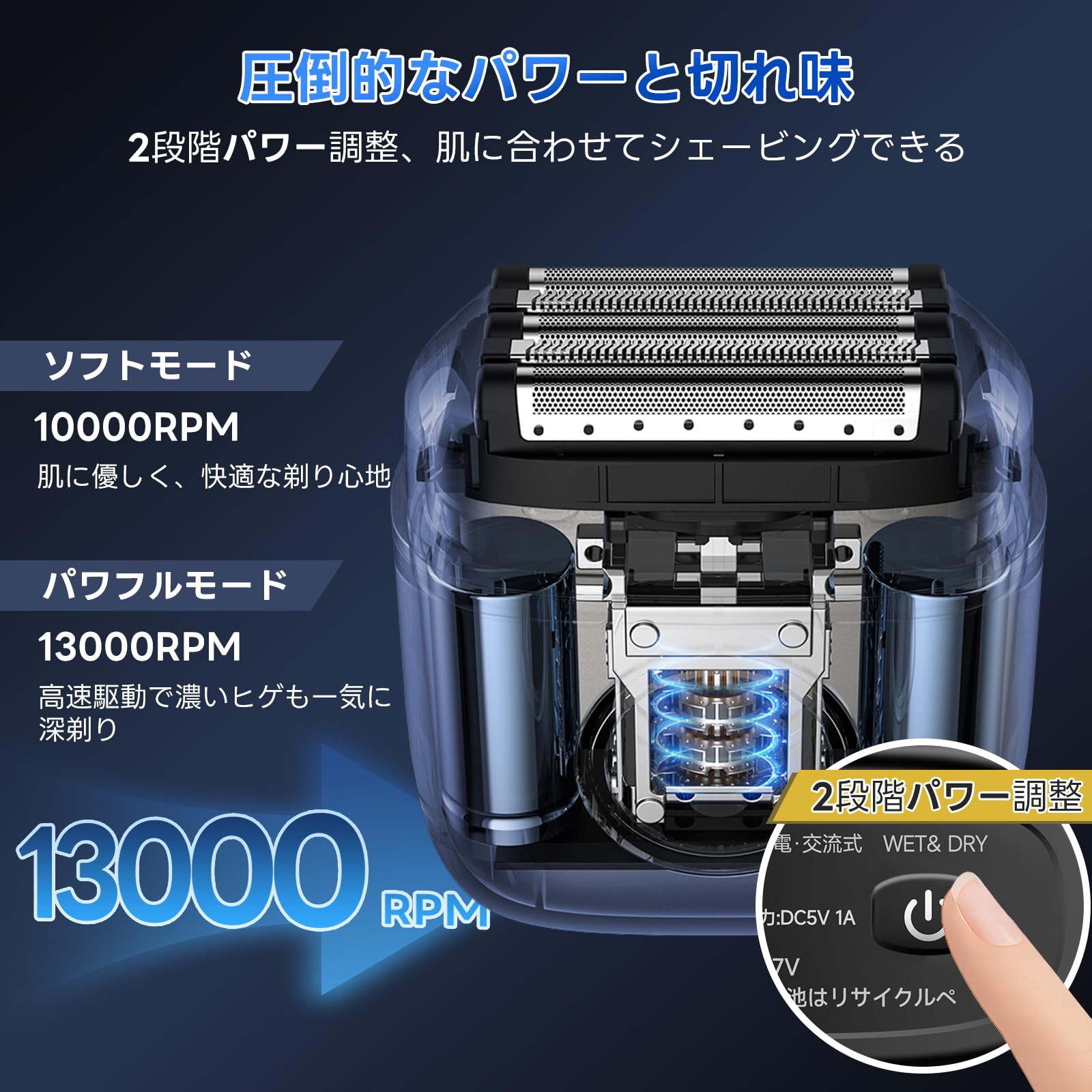 Amazon.co.jp: 【Amazon.co.jp限定】シェーバー ひげそり 電動