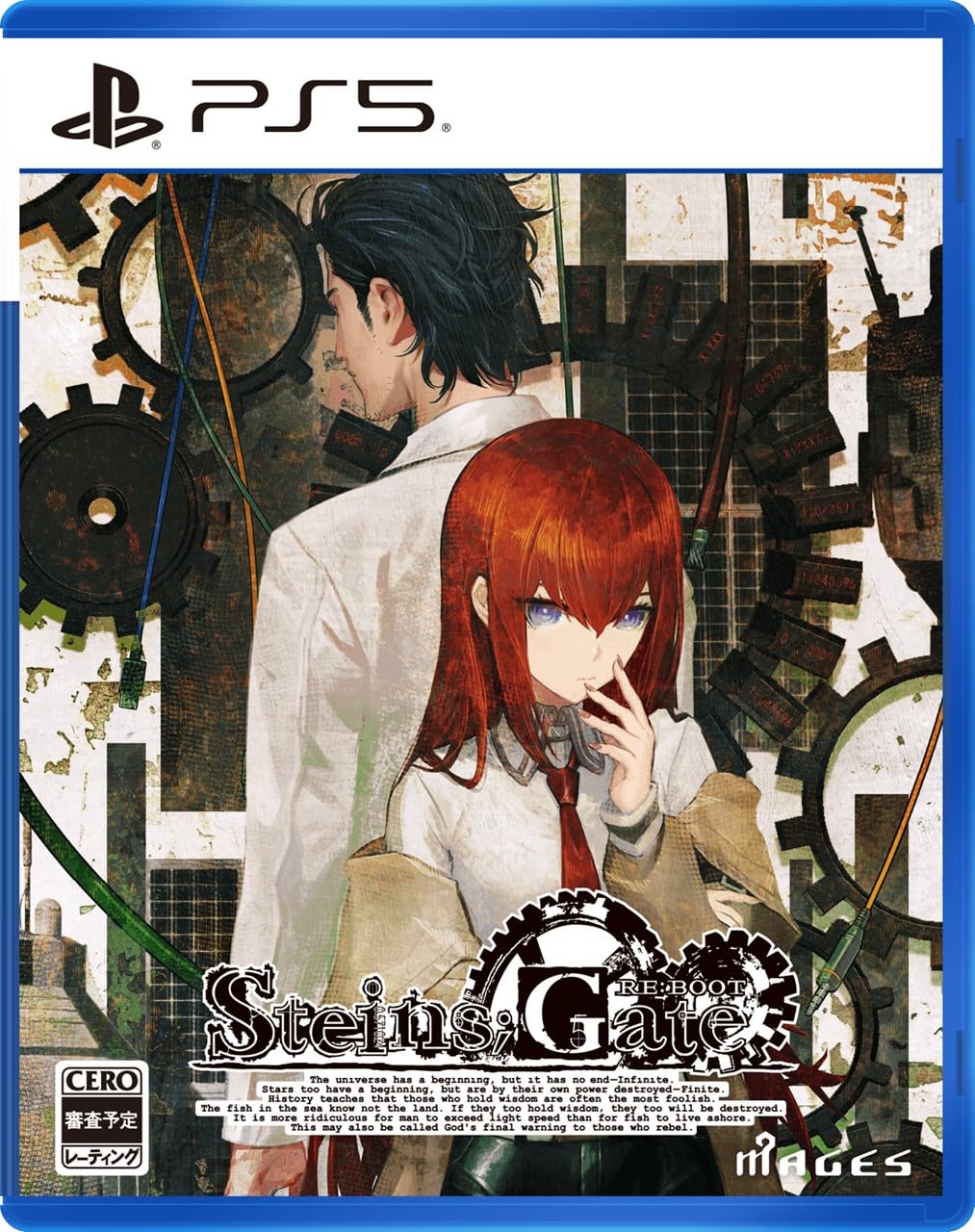 Amazon.co.jp: STEINS;GATE RE:BOOT（シュタインズゲート リブート