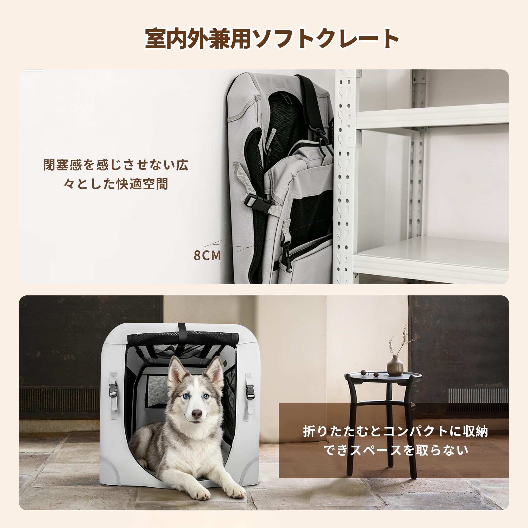 Amazon.co.jp: Totoro ball ソフトクレート 大型犬 大空間な犬用