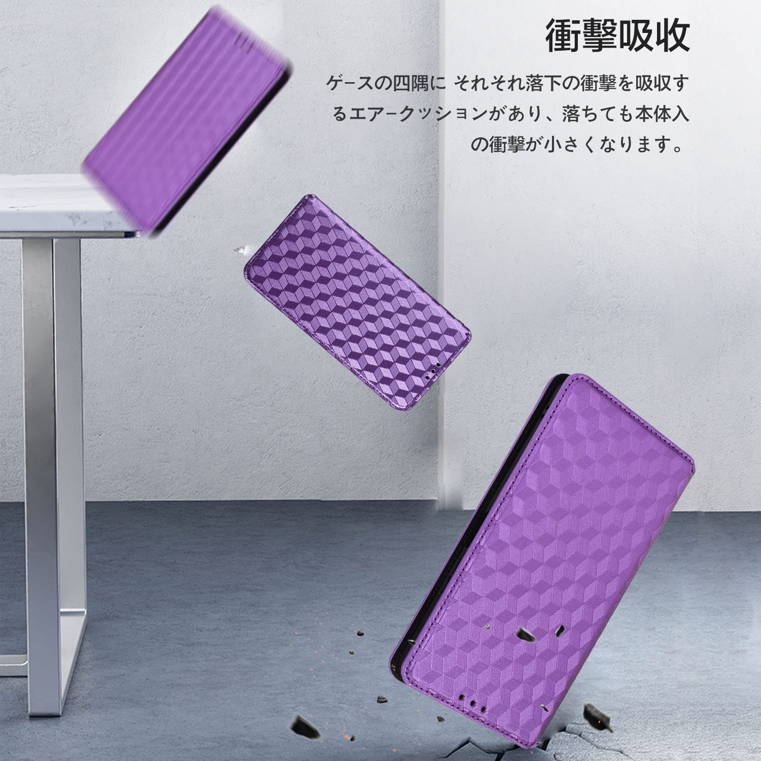 Amazon.co.jp: Blackview A85 用 対応 ケース 手帳型 スマホケース