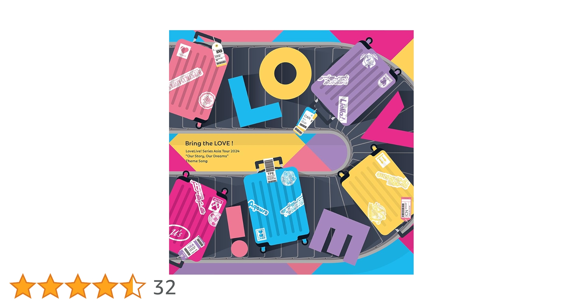 Amazon | 「LoveLive! Series Asia Tour 2024 ～みんなで叶える