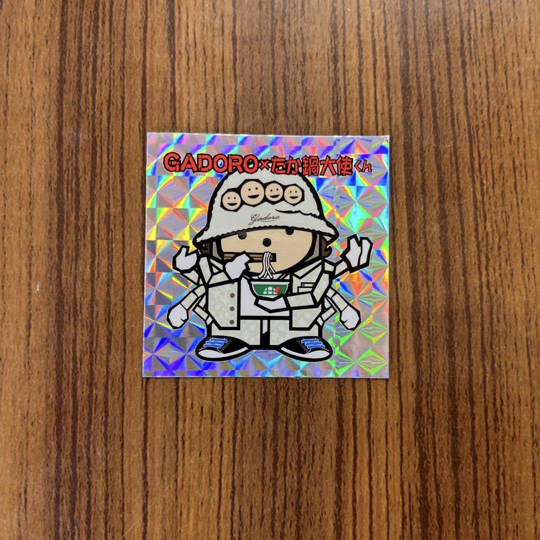 Amazon.co.jp: GADORO 高鍋大使くんコラボステッカー : ホーム＆キッチン