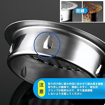 【fu】肺皿 KYOEI ONLINE STORE / メラミン 16.5cm深皿 ユニバーサル