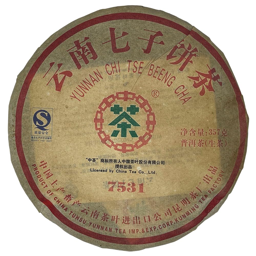 Custom Tea 7531 2007 Raw Pu-Erh Tea Cake 357g