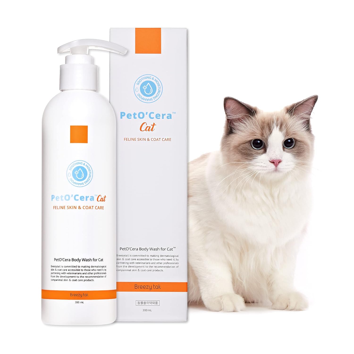 Breezytail PetO’Cera Cat Shampoo | Body Wash for Cat Bath - Hypoallergenic Feline Skincare Shampoo | Skin, Coat & Fur Care Shampoo for Cats | Veterinarian Approved and Formulated Shampoo for Cats : Pet Supplies