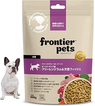 Amazon.co.jp: frontier pets フロンティアペッツ 犬用 フリーズドライ
