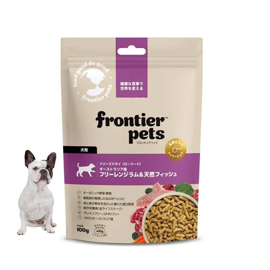 Amazon.co.jp: frontier pets フロンティアペッツ 犬用 フリーズ