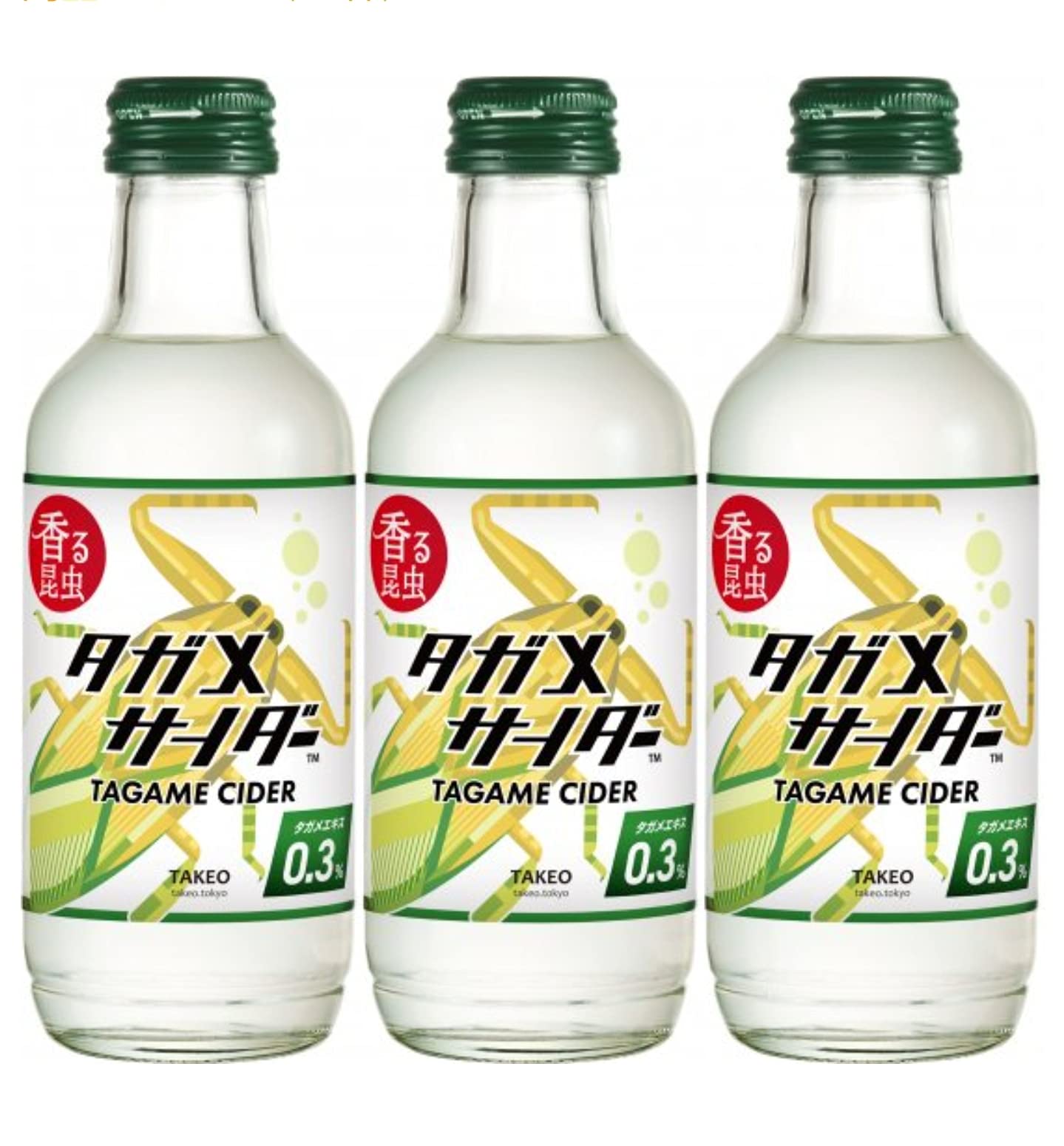 Amazon.co.jp: TAKEO【昆虫ドリンク】香る昆虫 タガメサイダー 200ml