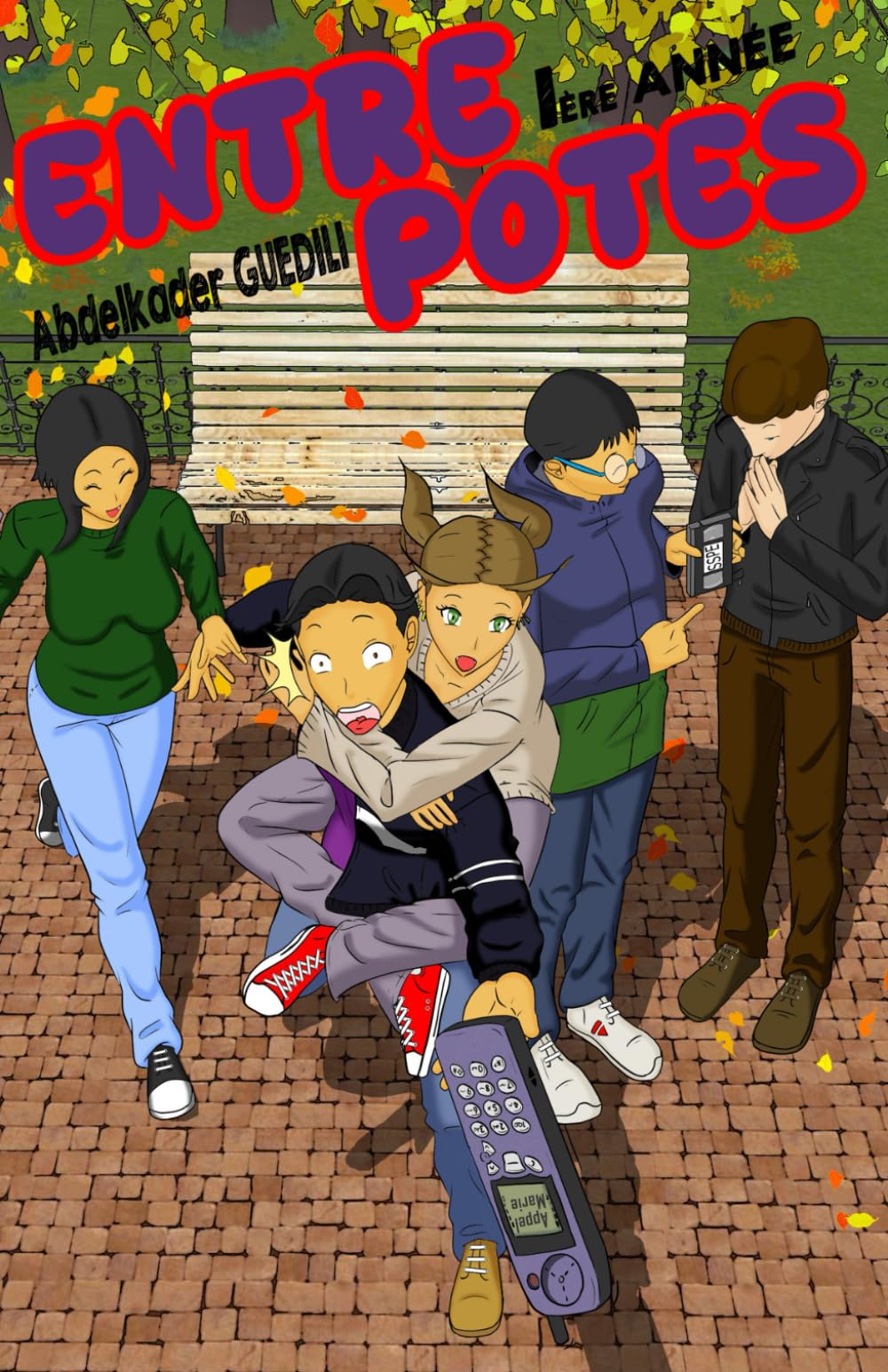 ENTRE POTE 1ère Année - L'Intégral: 100% Couleur