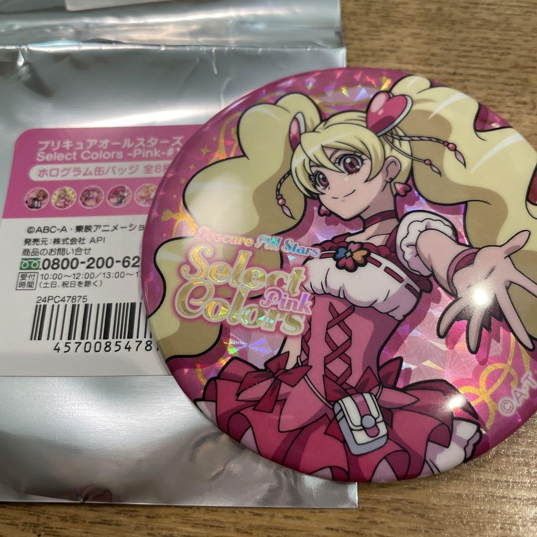 Amazon.co.jp: セレクトカラーズピンク ホログラム缶バッジ キュア  