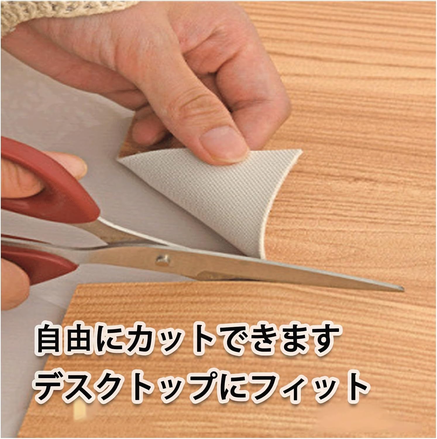 板ゴム ボウリング グリップ 1メートル×3本 板ゴム ボウリング