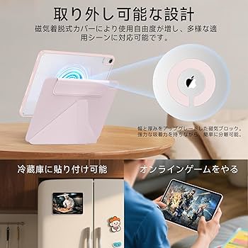 アカセ　じあわせ 7-40 折りたたみ式ディスプレイスタンド アカセ じあわせ 7-40 折りたたみ式ディスプレイスタンド アカセ