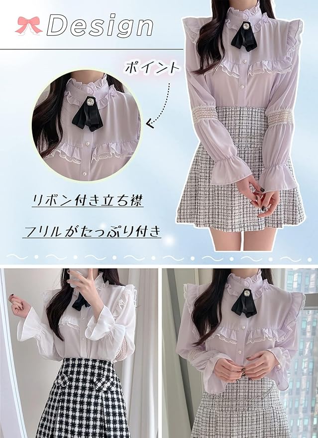 LIZLISA 系 姫系 ウイッシュコア フリル リボン付き シフォン ブラウス LIZ LISA on X: 