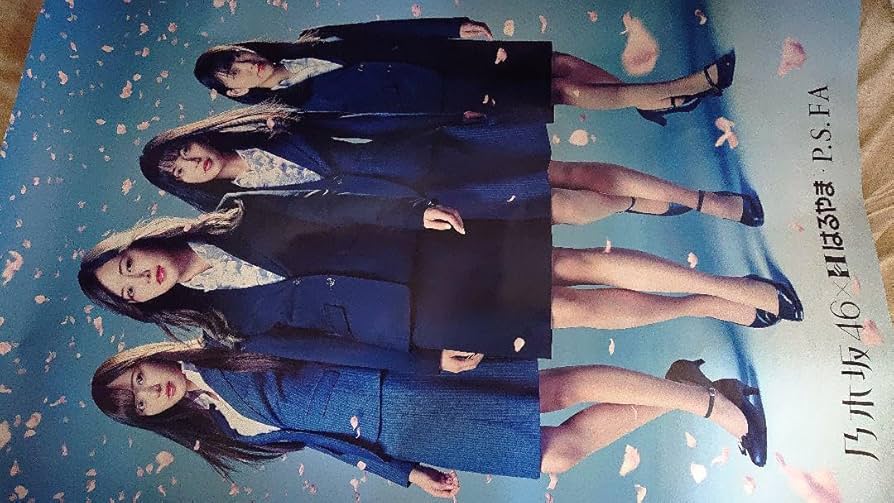 はるやま乃木坂46ビッグポスター