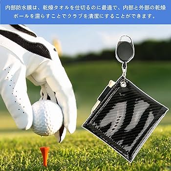 Amazon | EsiFare ゴルフボール タオル ゴルフ ボール拭き PU+