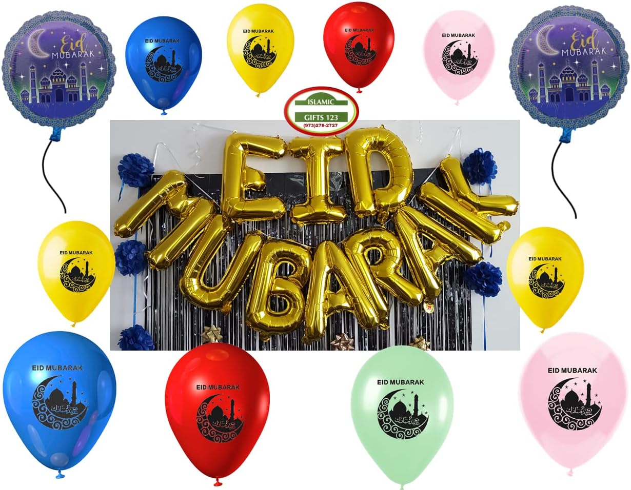 58 Pcs Eid Lights +Eid Mubarak Balloon Banners + EID Gold Air Balloons + Eid Mylar Helium Balloons | Islamic Wall Decoration Eid Party Decoration Ramadan Lights Decor Muslim Holiday Islamic Gifts 123