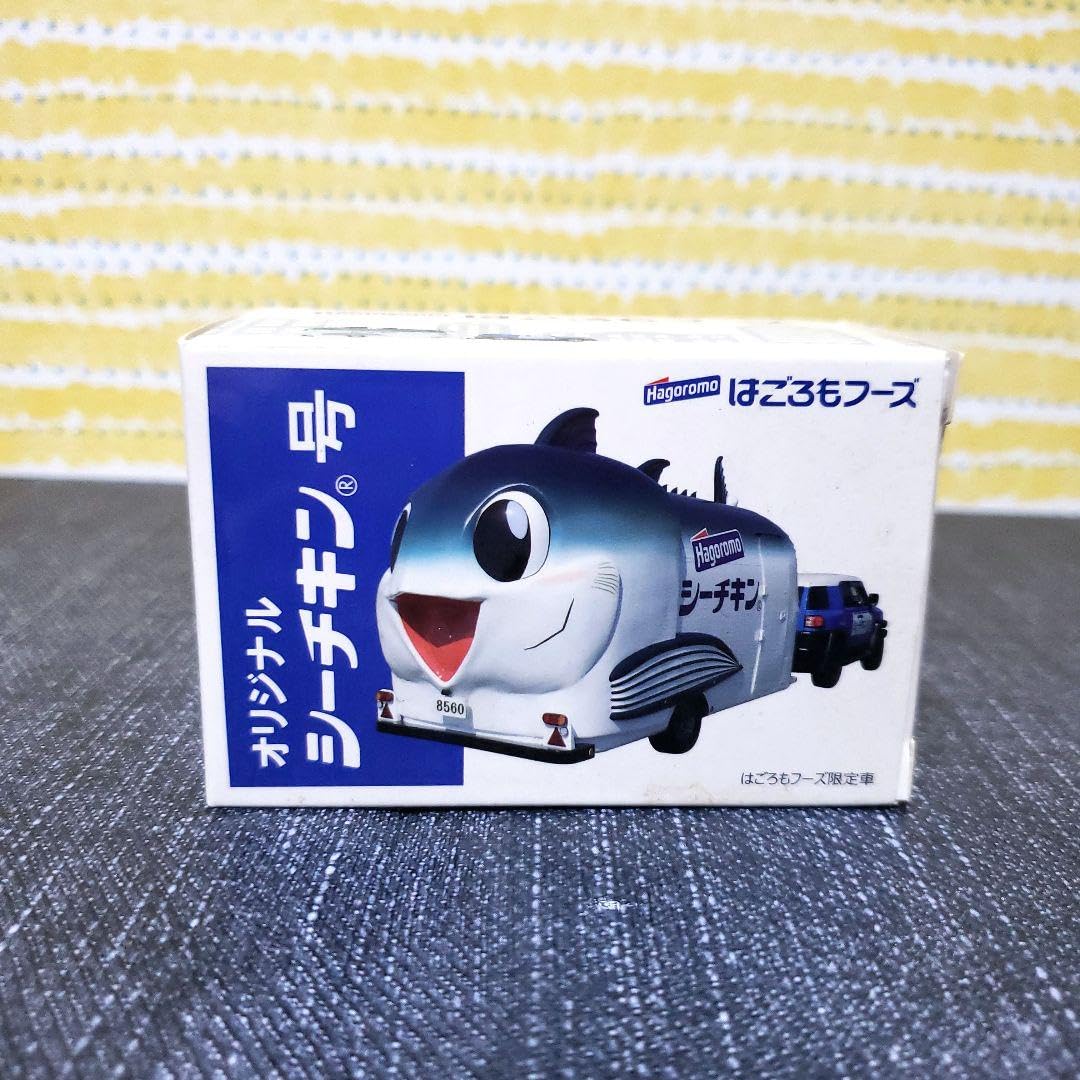 Amazon.co.jp: はごろもフーズ シーチキン号 ミニカー : おもちゃ
