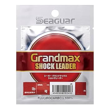 Amazon.co.jp: シーガー(Seaguar) ライン リーダー シーガー