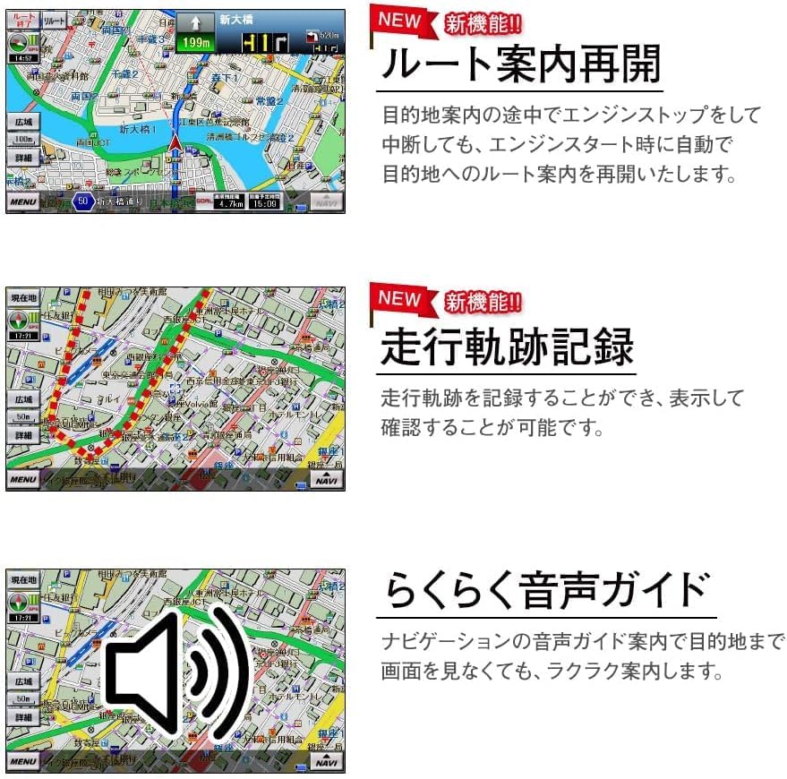 Amazon.co.jp: カーナビ 2026年度版地図搭載 7インチ ポータブルナビ