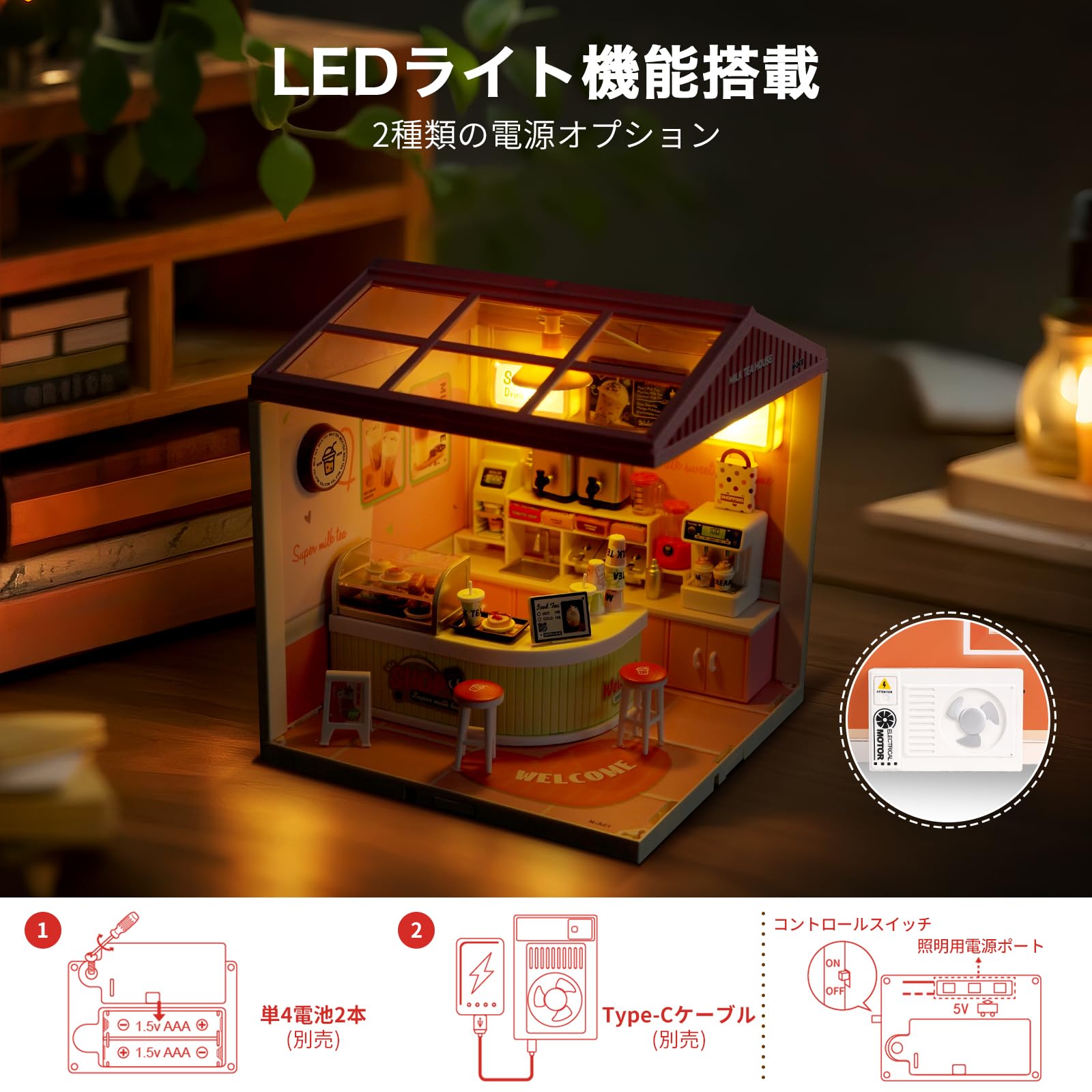 Amazon | Hallisun DIYミニチュアハウスキット プラスチック ドール