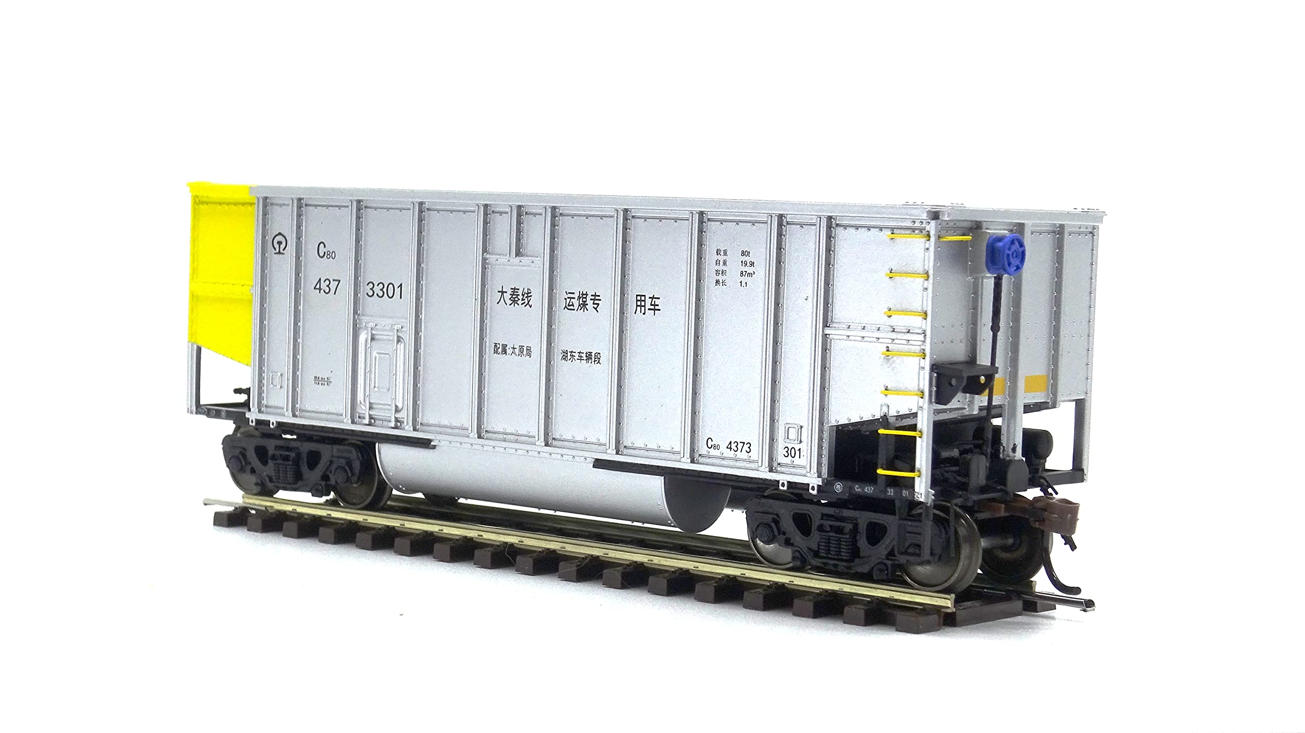 Model AsiaCoal Car C80- Da Qin Railway 4370301