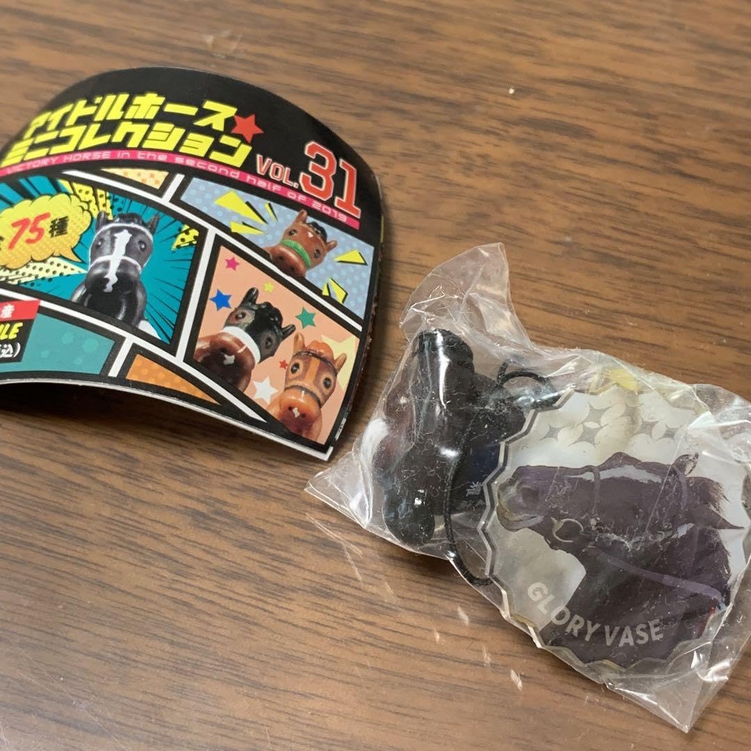 アイドルホースミニコレクション Amazon.co.jp: アイドルホースミニコレクションvol34 : おもちゃ