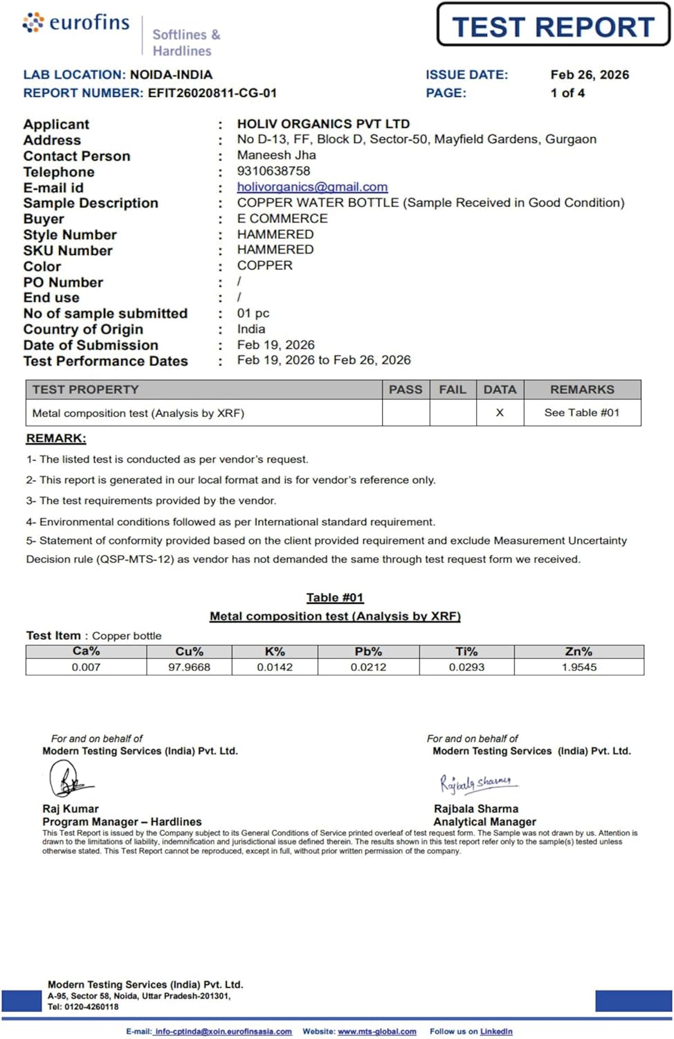 100% Pure Copper Water Bottle - 34oz Floral Antique Engraved Vessel - Artisan Handcrafted Indian Design - Vintage Style Sustainable Flask