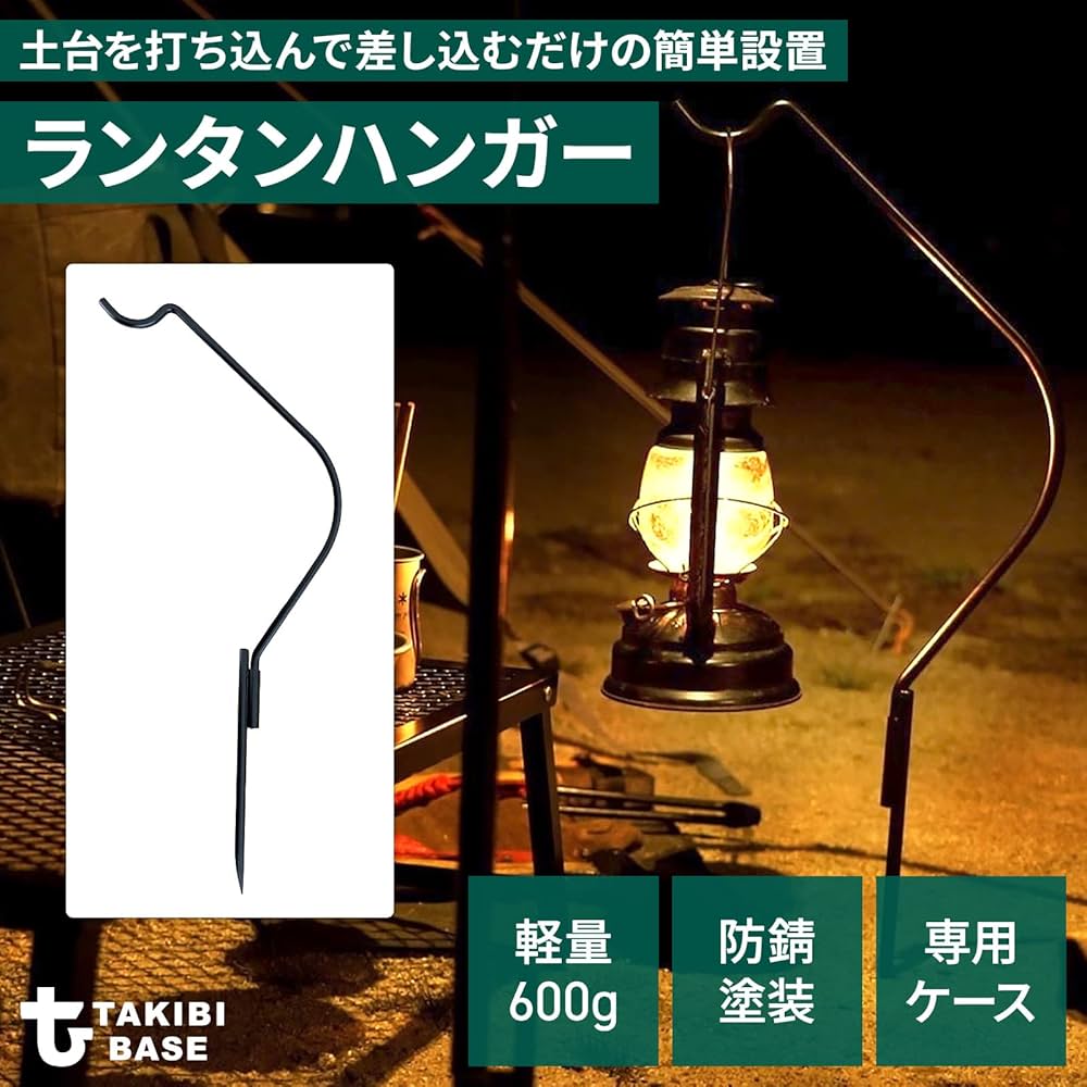 特上美品 【3点セット】TAKIBI Myテーブル\u0026TTAクランプ\u0026