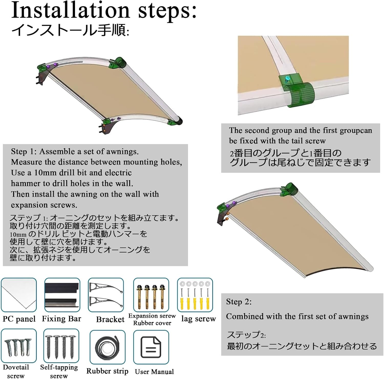 第1回 RISING SUN ROCK FESTIVAL 1999 in EZO のラインナップ RSR1999