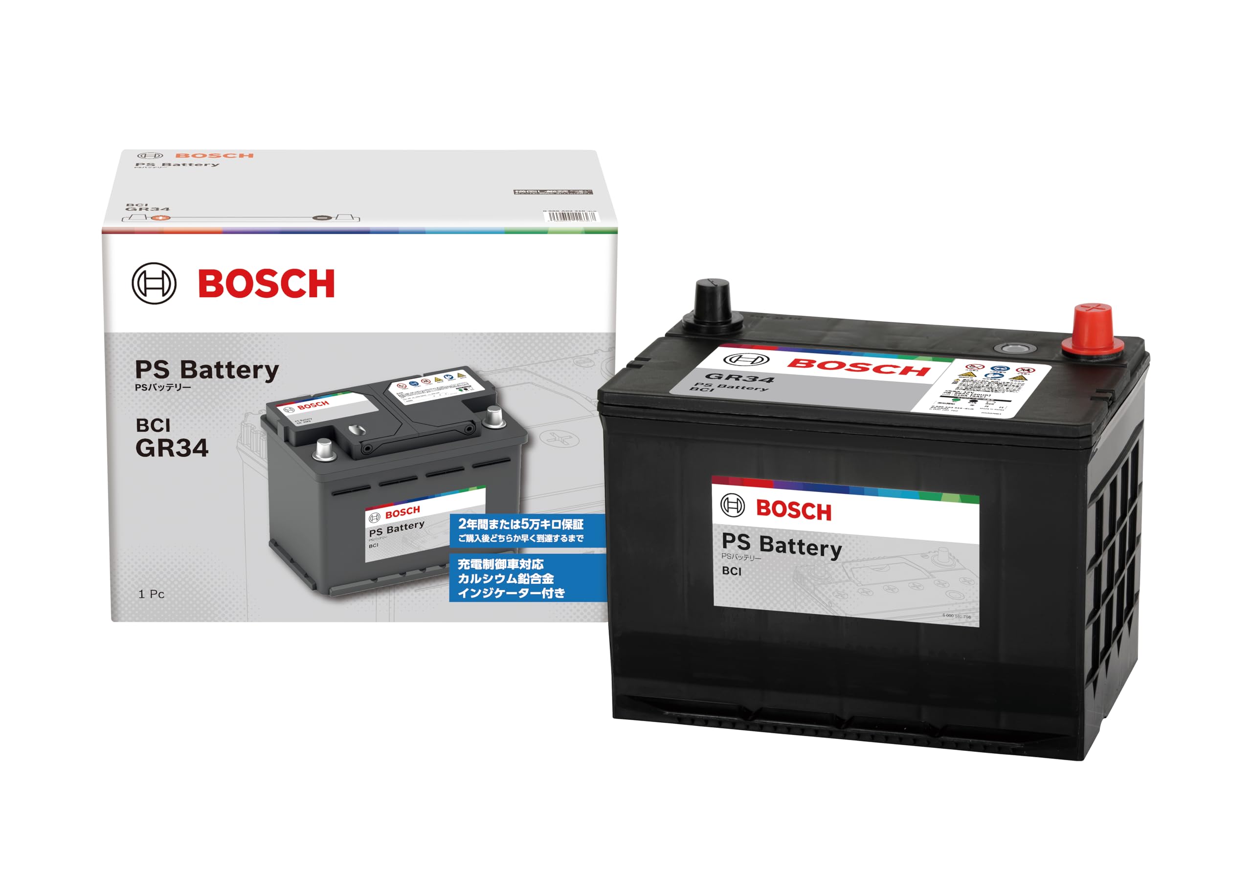 Amazon.co.jp: BOSCH (ボッシュ) アメ車バッテリー PS-GR34 PS Battery