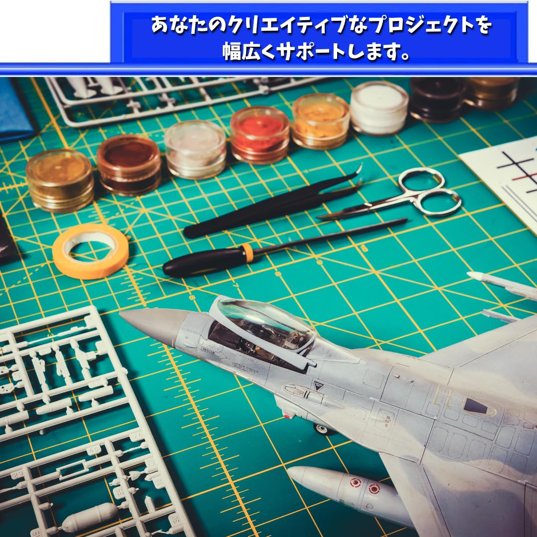 プラモデル・模型 スジボリ用 工具セット Amazon | VICHE CATT スジボリ タガネ 7点セット プラモデル